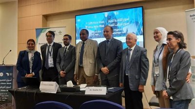 المنظمة العربية للتنمية الزراعية تشارك في جلسة حول الحفاظ على إنتاجية المناطق المتملحة في مصر 