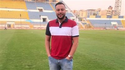 الإسماعيلي يعلن تعيين أحمد سمير فرج مديرًا للفريق
