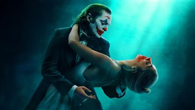 إيرادات غير متوقعة للجزء الثاني من 