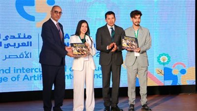 وزير الشباب والرياضة يفتتح منتدى الشباب العربي الأوروبي في نسخته الثامنة