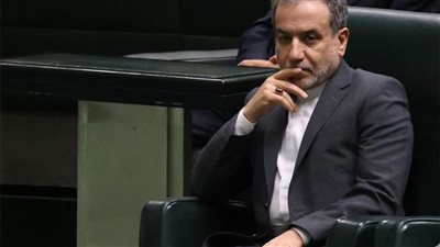 جيروزاليم بوست: زيارة 