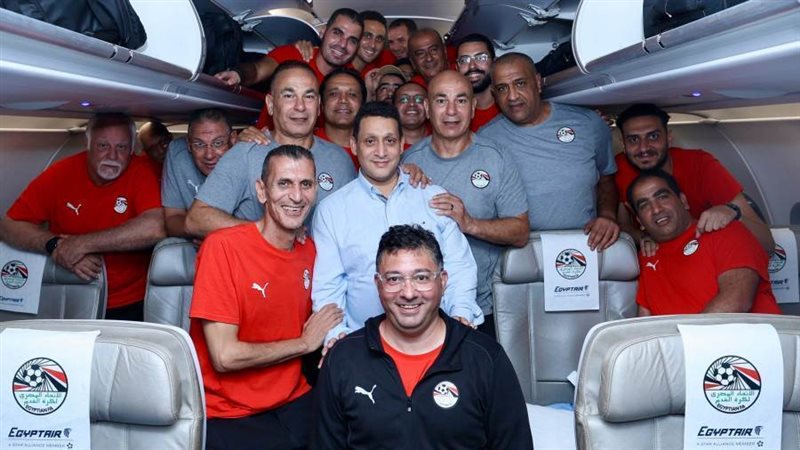 بعثة منتخب مصر