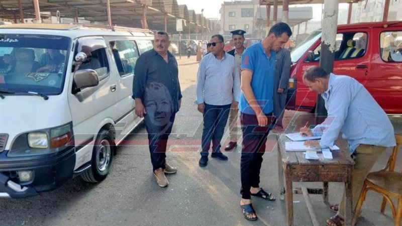 مواقف سيارات كفرالشيخ