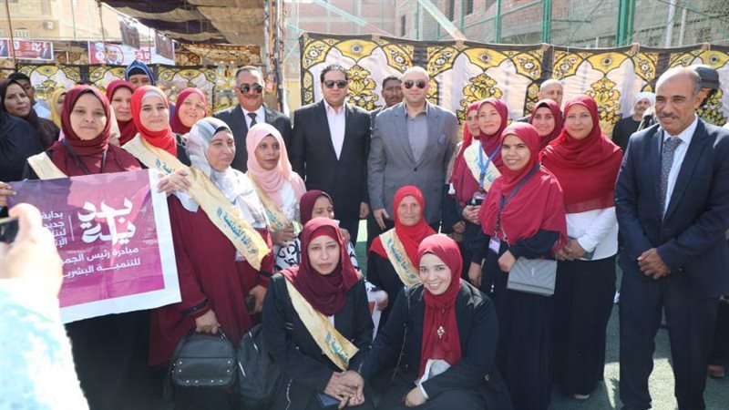 مبادرة بناء انسان