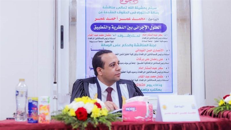 مستشار محمد عمر