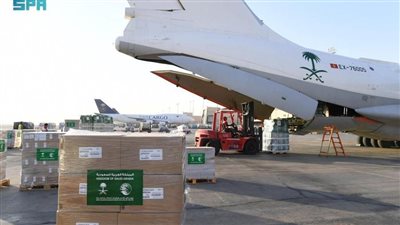 مغادرة الطائرة الإغاثية السادسة ضمن الجسر الجوي السعودي لمساعدة الشعب اللبناني