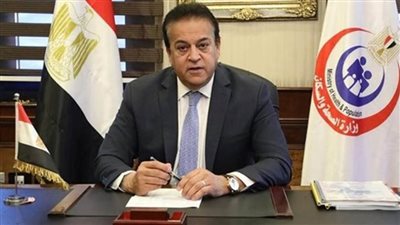 بدء فعاليات المؤتمر العالمي للسكان والصحة والتنمية البشرية بالعاصمة الإدارية الاثنين المقبل