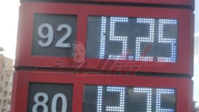 محافظ مطروح يقرر زيادة سعر تعريفة ركوب سيارات الأجرة الداخلية وبين المحافظات ١٥%