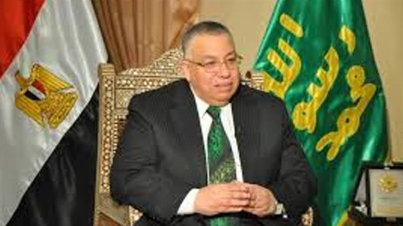 السيد الشريف نقيب