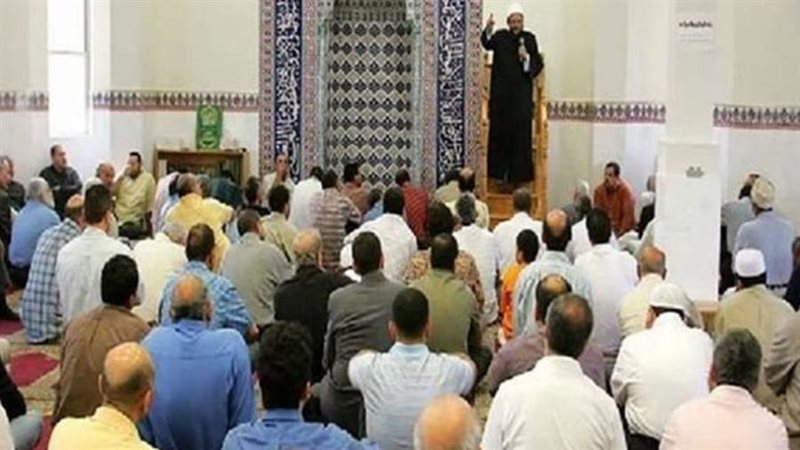 خطبة الجمعة