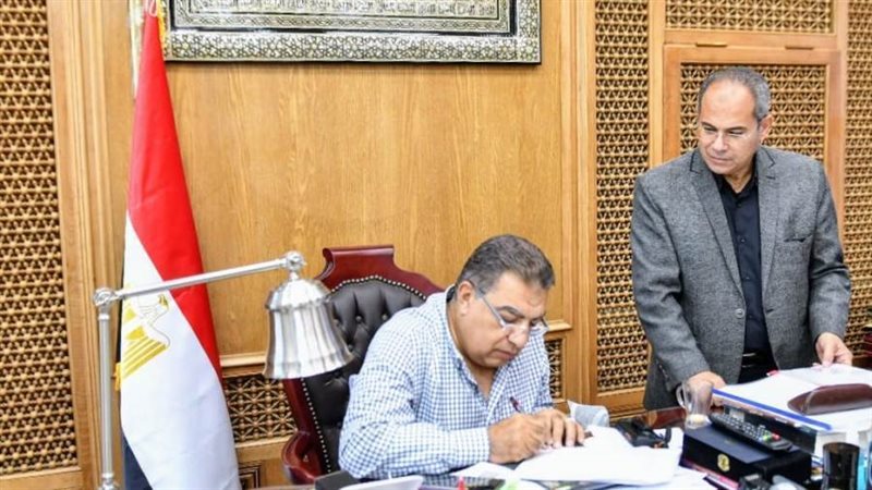 اعتماد التعريفة الجديدة