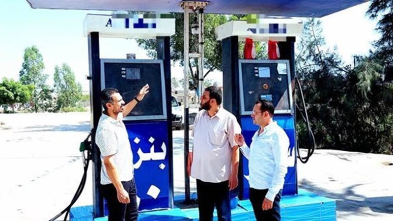 محطات تموين