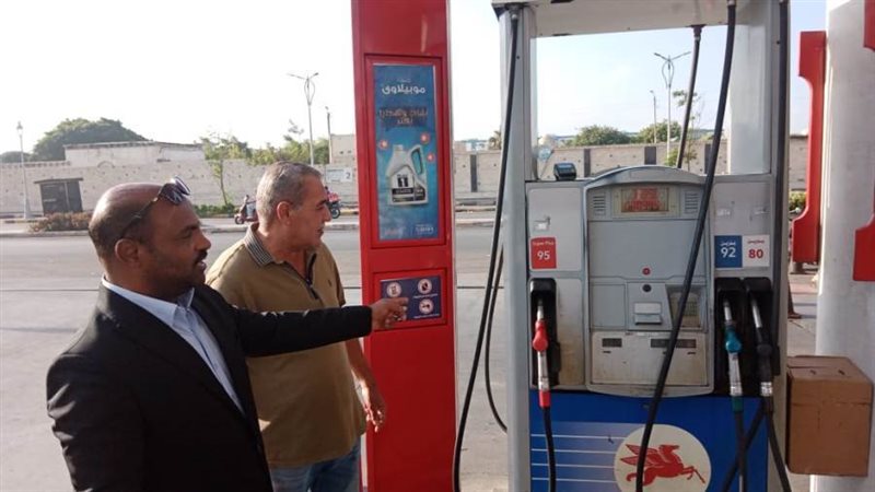 محطات الوقود ببورسعيد