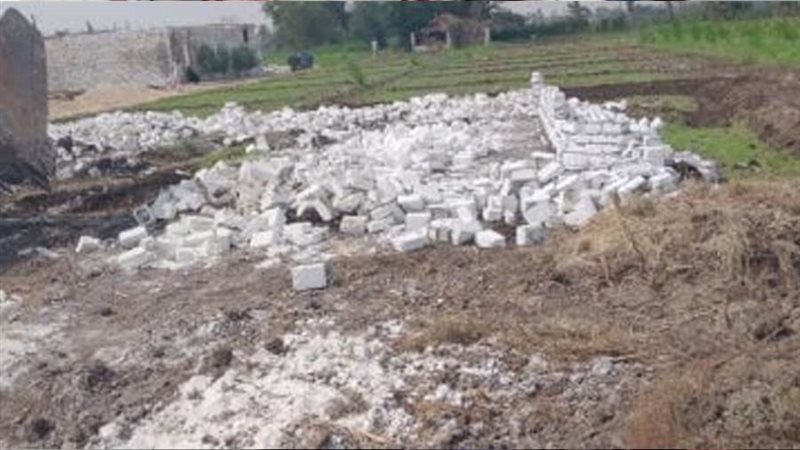 إزالة التعديات