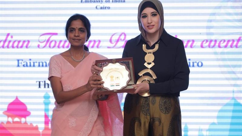 فعالية الترويج السياحي