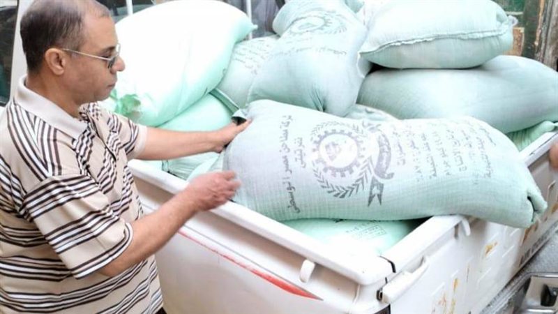 ضبط كميه من الدقيق