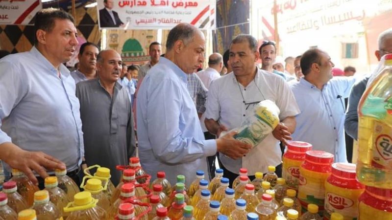 منافذ بيع السلع الغذائية