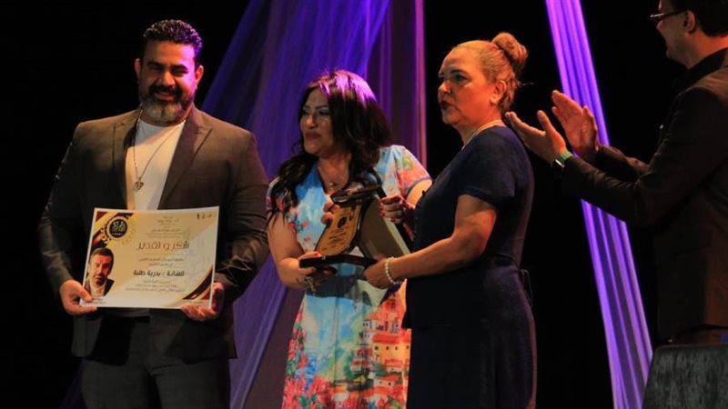 تكريم الفنانة بدرية