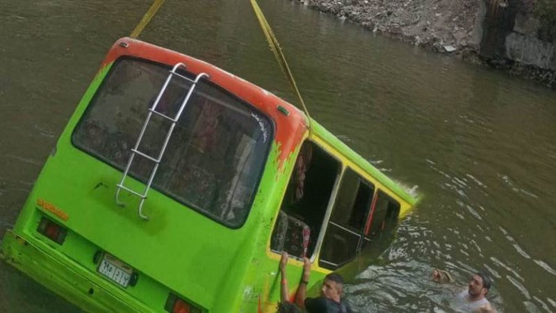 رفع الاتوبيس