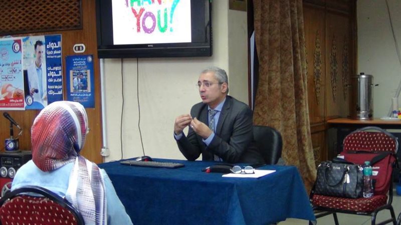 نقابة صيادلة الإسكندرية