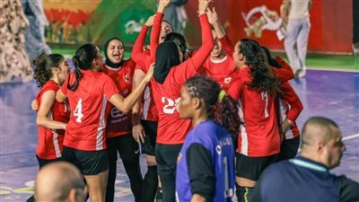 سيدات يد الأهلي يحصدن الميدالية البرونزية بالبطولة الأفريقية للأندية