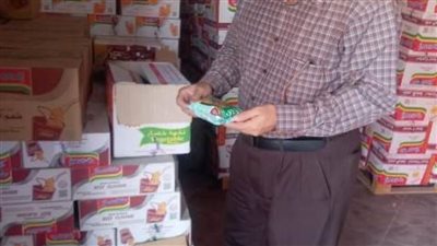 ضبط 4 أطنان أغذية مجهولة المصدر بمخزن يُدار بدون ترخيص بالشرقية 