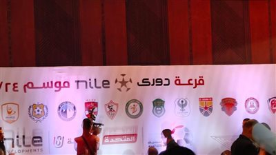 مباريات الأهلي في الدوري موسم 2024-2025