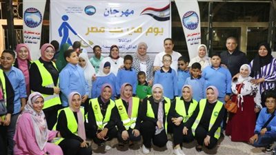 مهرجان في حب مصر.. 