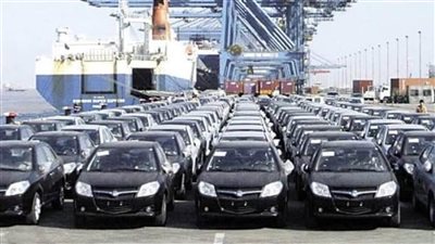 تعرف على حقيقة خفض استيراد السيارات في مصر بنحو 20% بدءا من أكتوبر الجاري
