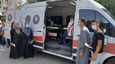 الداخلية تيسر إجراءاتها للمواطنين الراغبين في الحصول على الخدمات الشرطية