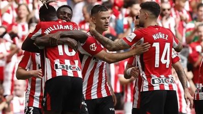 حفلة في الـ سان ماميس .. بلباو 