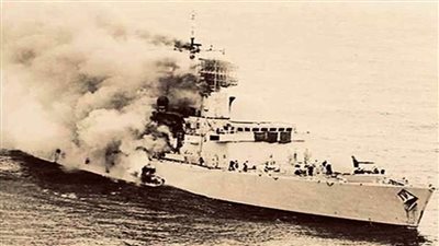 اليوم .. الذكرى الـ57 لعملية المدمرة 