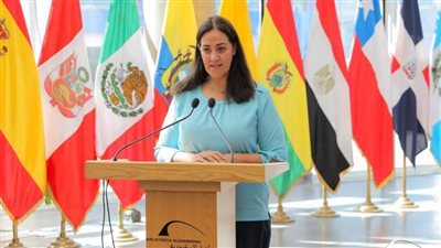 افتتاح معرض «الفن الإيبروأمريكي الحديث والمعاصر» بمكتبة الإسكندرية