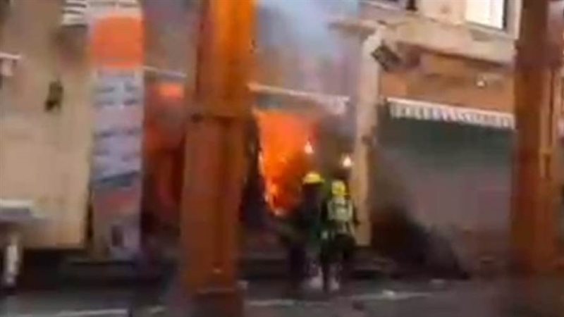 بوابة روز اليوسف