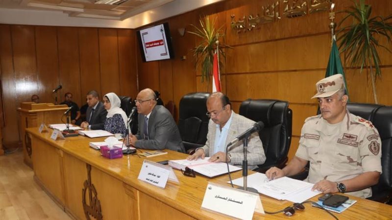 المجلس التنفيذي