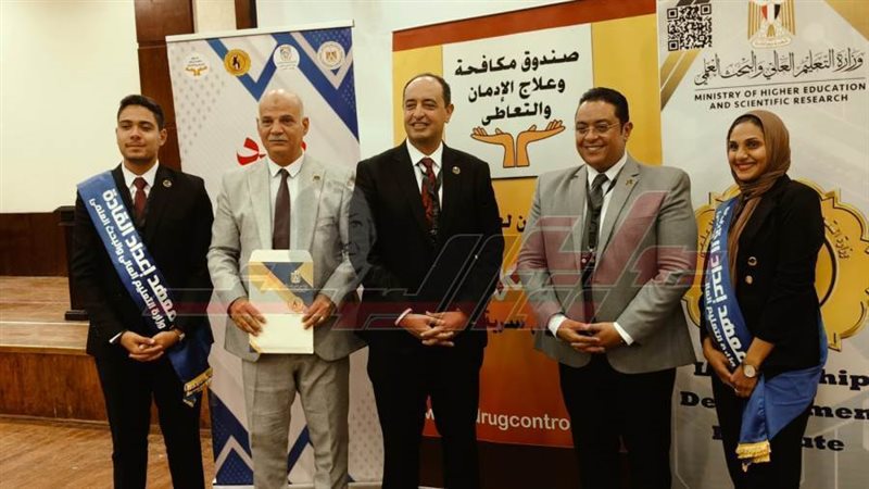 مشاركة طلاب كفر الشيخ