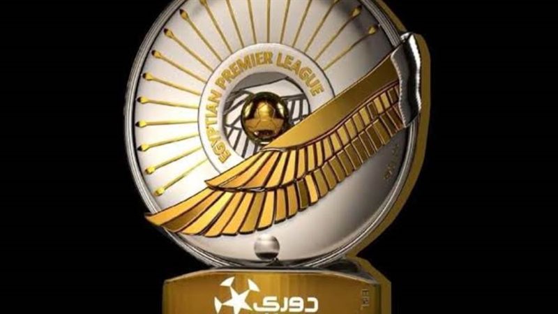 الدوري المصري