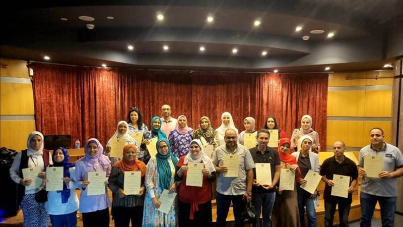 ختام برنامج التحول