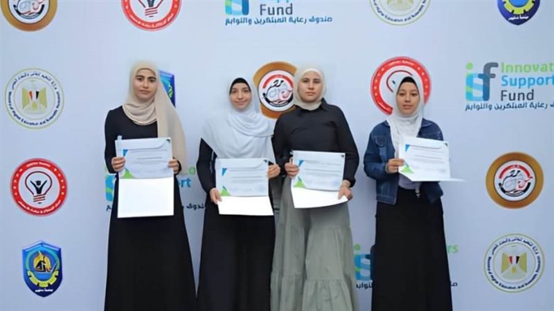 فريق كلية الزراعة