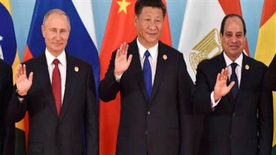 عاجل| شبكة تليفزيون الصين: دخول مصر البريكس يغير الحوكمة العالمية