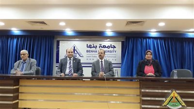 نائب رئيس جامعة بنها لشؤون خدمة المجتمع وتنمية البيئة يفتتح فعاليات جامعة الطفل