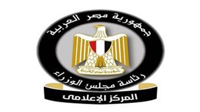 تعرف على حقيقة إمداد المدارس بتطعيمات فاسدة ومنتهية الصلاحية