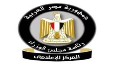 عاجل..الحكومة:لاصحة لإمداد المدارس بتطعيمات فاسدة ومنتهية الصلاحية لتطعيم الطلاب