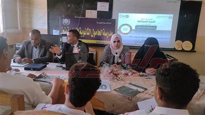 ختام مبادرة «أمنك أولاً» بالحامول في كفر الشيخ