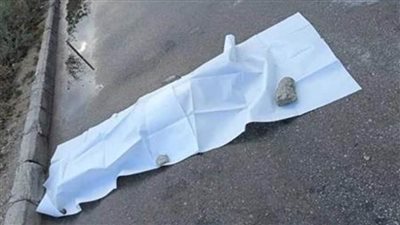 تكثيف أمنى لكشف غموض العثور على جثة شاب متغيب أسفل كوبرى بشبرا الخيمة