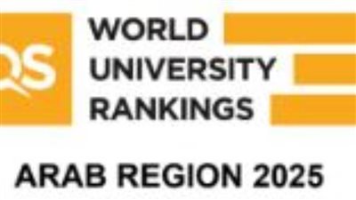 جامعة بني سويف 16 محليا و107 عربيا فى تصنيف كيو إس العالمي