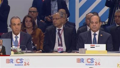 عاجل.. الرئيس السيسي يشارك فى الجلسة العامة الثانية الموسعة لقمة بريكس 