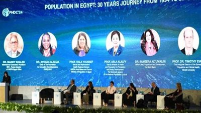 الصحة تستعرض رحلة 30 عامًا في مجال السكان