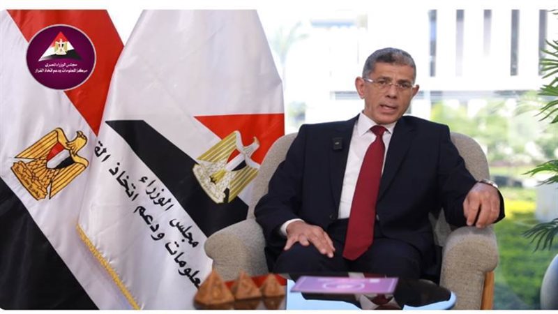 الدكتور شريف صدقي