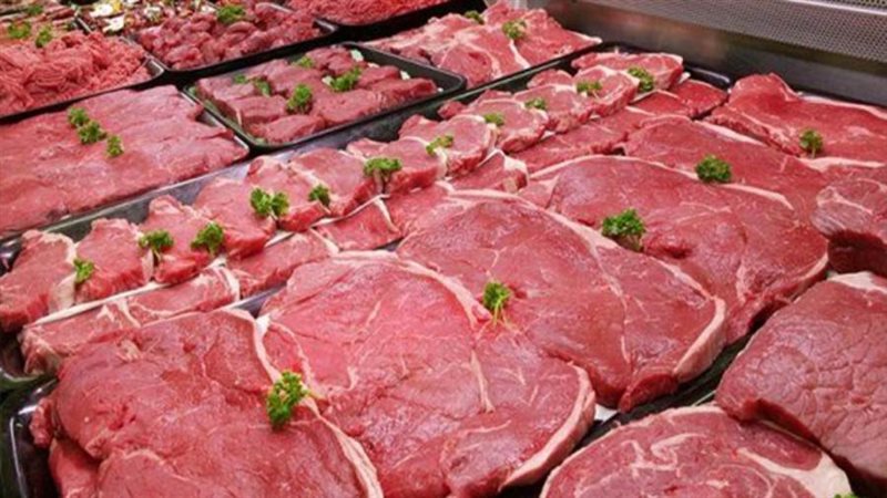 ارشفية-اللحوم